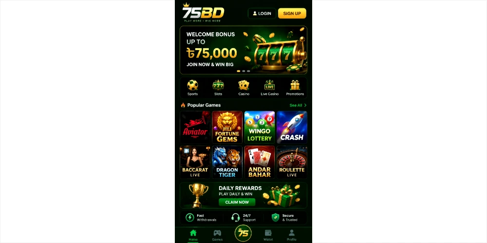 75BD Game APK mobile app home screen with green and gold gaming interface, popular games, welcome bonus, rewards, and navigation menu